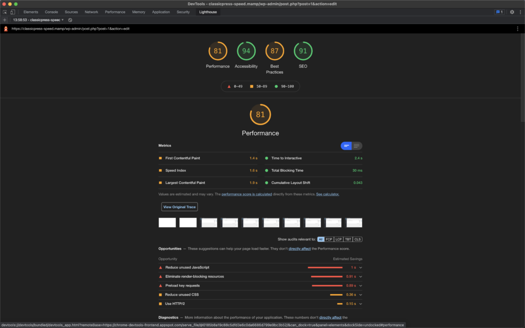 ClassicPress Backend