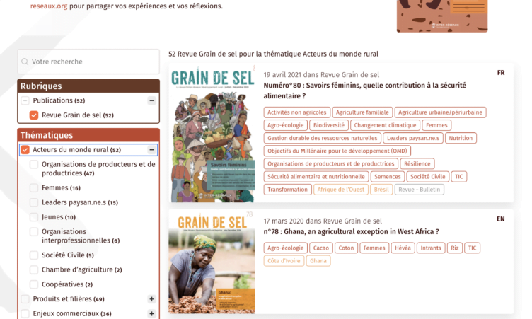 Customized WP Grid Builder Searches and Results Message Customized WP Grid Builder Searches and Results Message